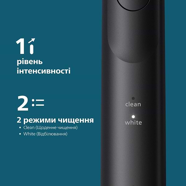 Фото - Зубна щітка електрична Philips Sonicare HX7111/01 серії 5500