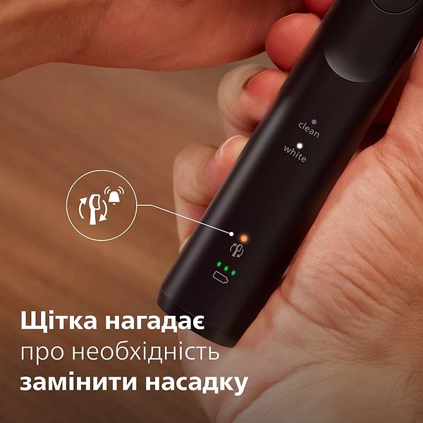 Фото - Зубна щітка електрична Philips Sonicare HX7111/01 серії 5500