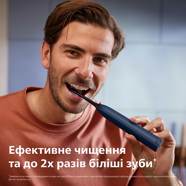 Фото - Уцінка - Зубна щітка електрична Philips Sonicare HX7113/01 серії 5500