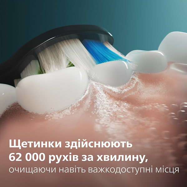 Фото - Зубна щітка електрична Philips Sonicare HX7113/01 серії 5500