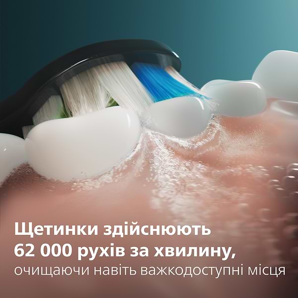 Фото - Уцінка - Зубна щітка електрична Philips Sonicare HX7113/01 серії 5500