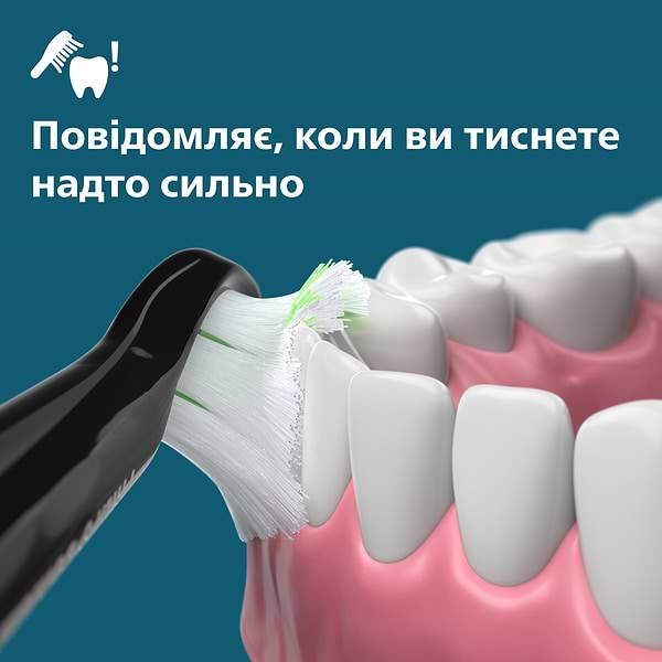 Фото - Уцінка - Зубна щітка електрична Philips Sonicare HX7113/01 серії 5500