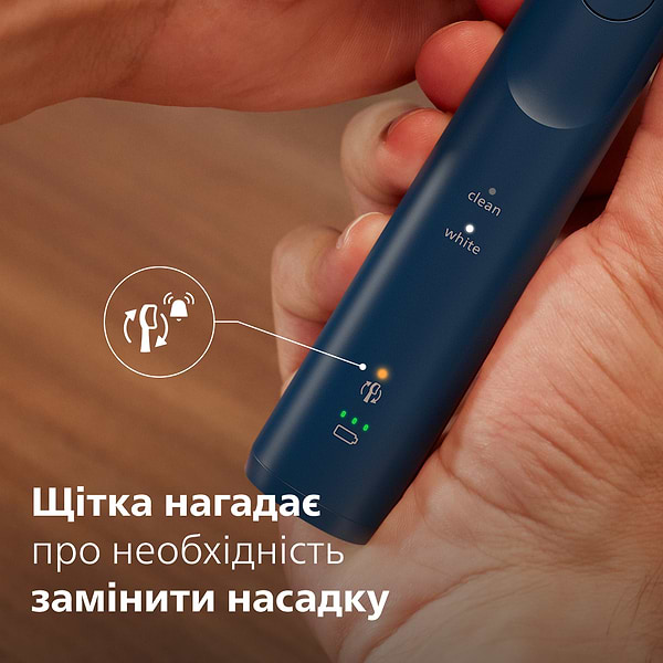 Фото - Зубна щітка електрична Philips Sonicare HX7113/01 серії 5500
