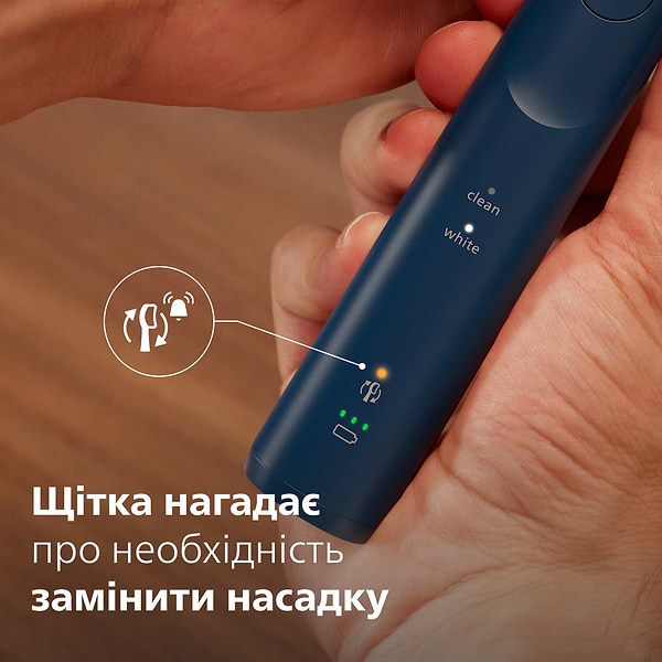 Фото - Уцінка - Зубна щітка електрична Philips Sonicare HX7113/01 серії 5500