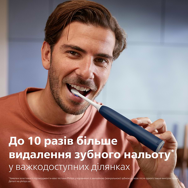 Фото - Зубна щітка електрична Philips Sonicare HX7403/05 серії 6100