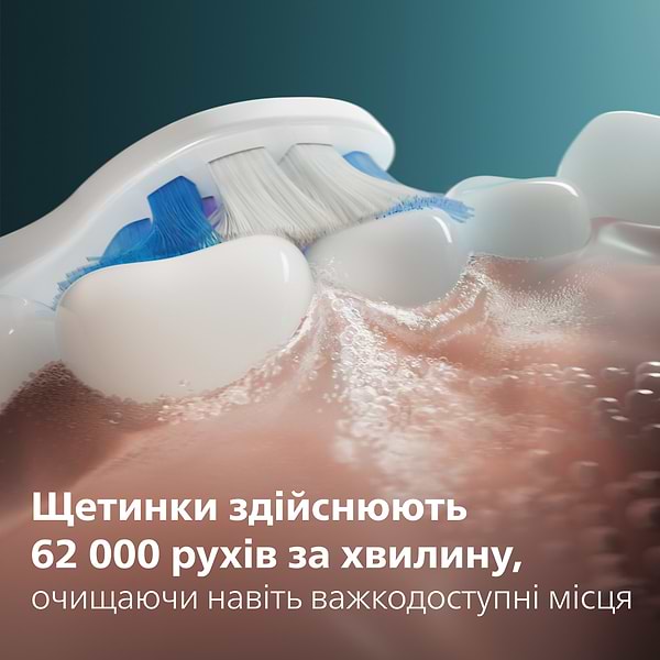 Фото - Уцінка - Зубна щітка електрична Philips Sonicare HX7403/05 серії 6100