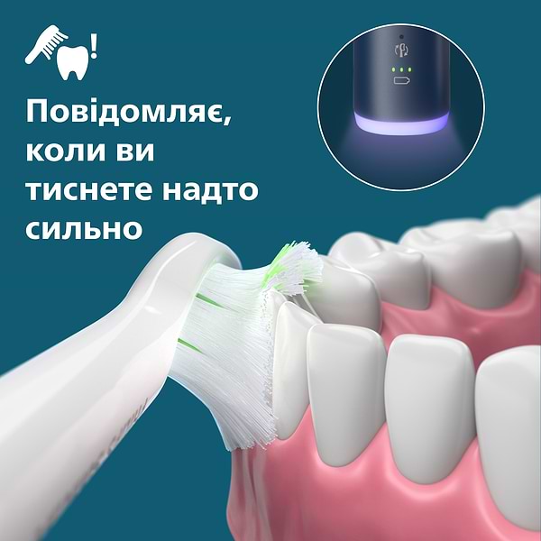 Фото - Уцінка - Зубна щітка електрична Philips Sonicare HX7403/05 серії 6100