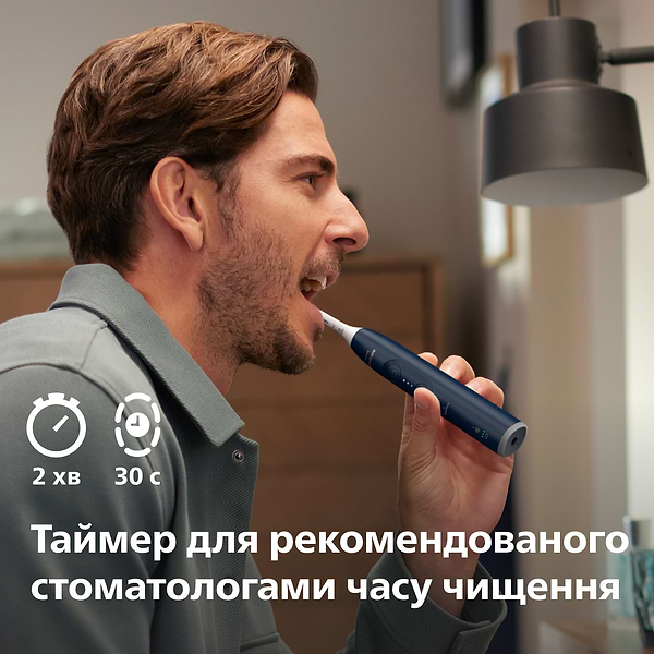 Фото - Зубна щітка електрична Philips Sonicare HX7403/05 серії 6100