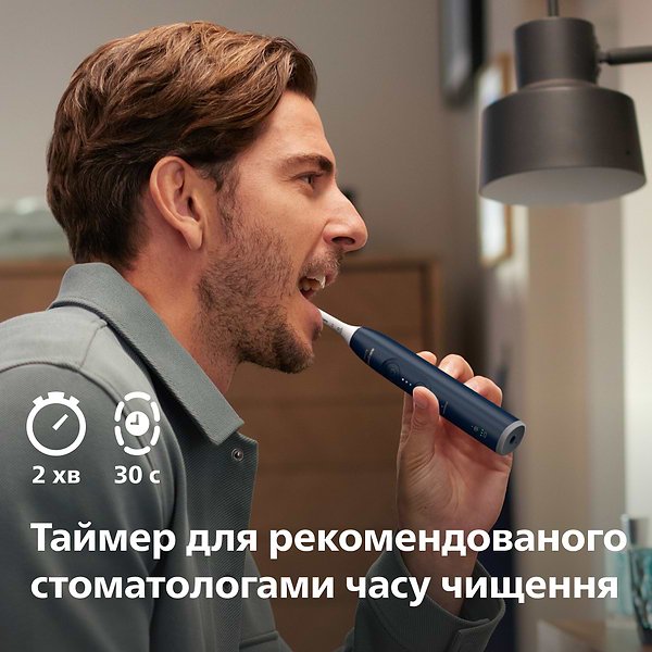Фото - Уцінка - Зубна щітка електрична Philips Sonicare HX7403/05 серії 6100