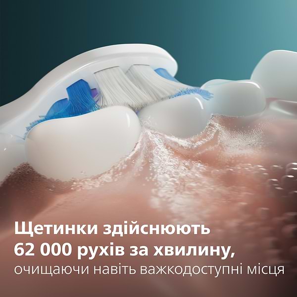 Фото - Зубна щітка електрична Philips Sonicare HX7406/01 серії 6100