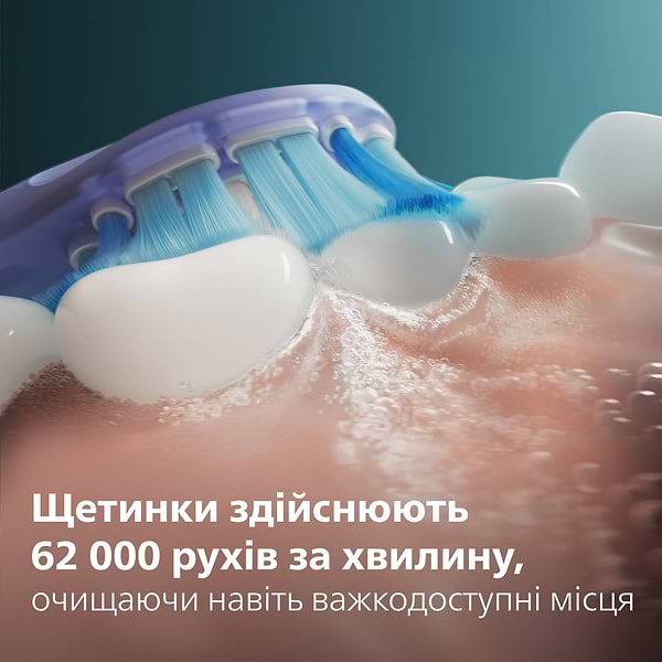 Фото - Зубна щітка електрична Philips Sonicare HX7420/01 серії 7100