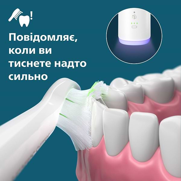 Фото - Зубна щітка електрична Philips Sonicare HX7420/01 серії 7100