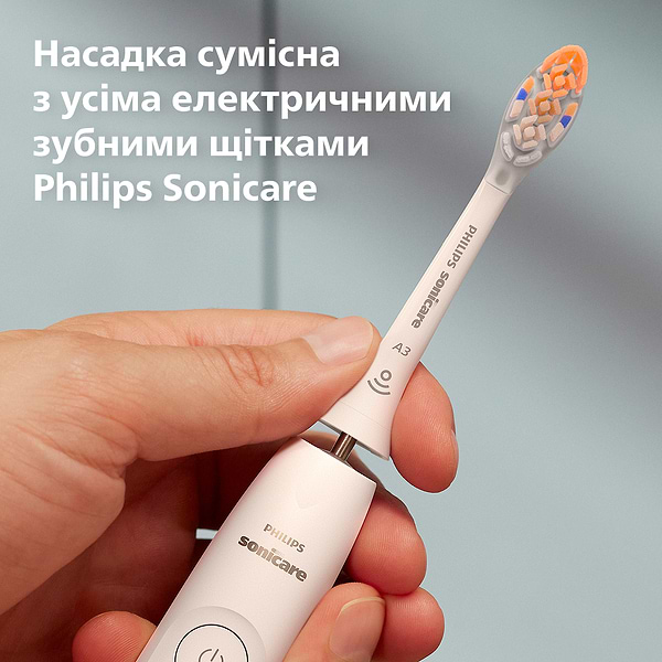 Фото - Насадка для зубної щітки Philips Sonicare HX9092/87 А3 All-in-One