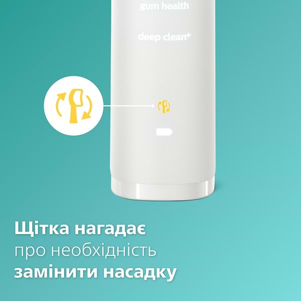 Фото - Уценка - Зубная щетка электрическая Philips Sonicare HX9911/19 Diamond Clean 9000
