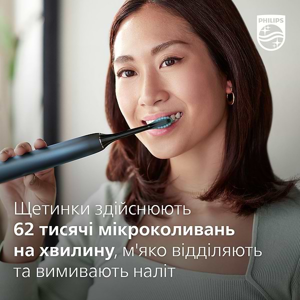 Фото - Зубна щітка електрична Philips HX9911/88