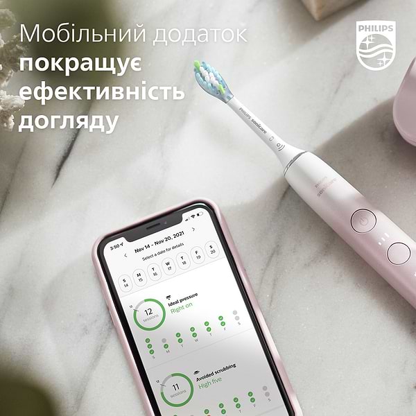 Фото - Зубна щітка електрична Philips HX9911/84