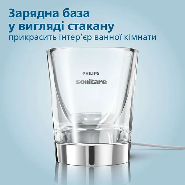 Фото - Зубна щітка електрична Philips HX9917/88