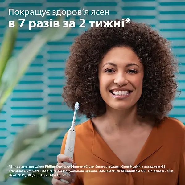 Фото - Зубна щітка електрична Philips HX9917/88