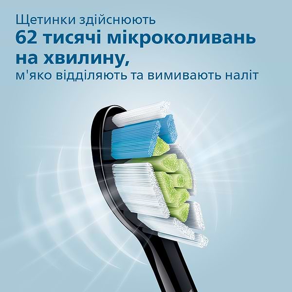 Фото - Уцінка - Зубна щітка електрична Philips HX9917/89 #