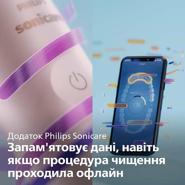 Фото - Зубна щітка електрична Philips HX9992/11