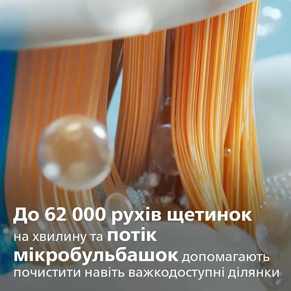 Фото - Зубна щітка електрична Philips HX9992/11