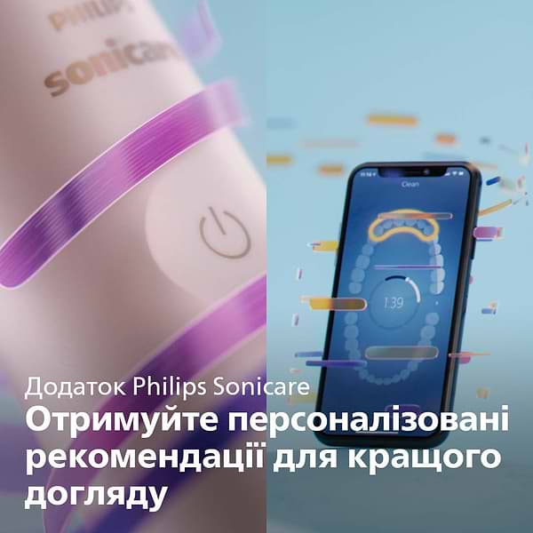 Фото - Зубна щітка електрична Philips HX9992/12