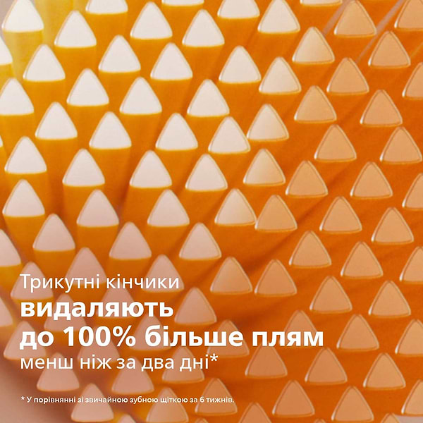 Фото - Зубна щітка електрична Philips HX9992/12
