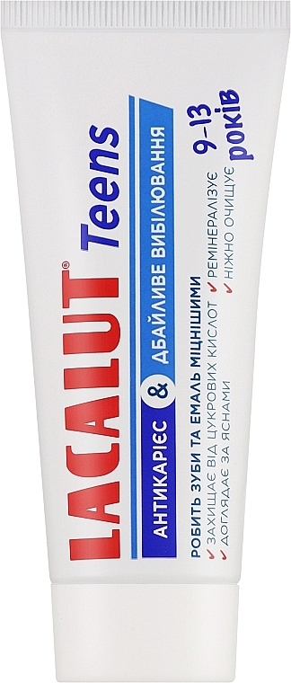 Фото - Зубна паста Lacalut Teens Антикарієс&Дбайливе вибілювання 9-13 років, 55 мл (4016369691694)