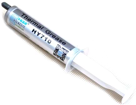 Термопаста Halnziye HY-710 5 г Grey