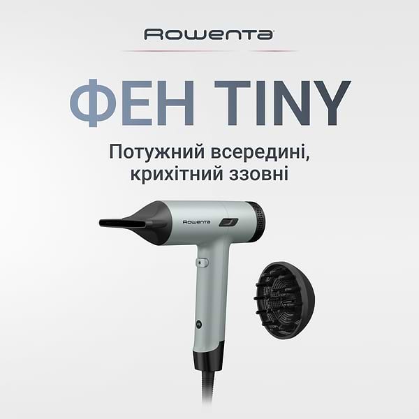 Фото - Фен Rowenta HY7120E0 TINY