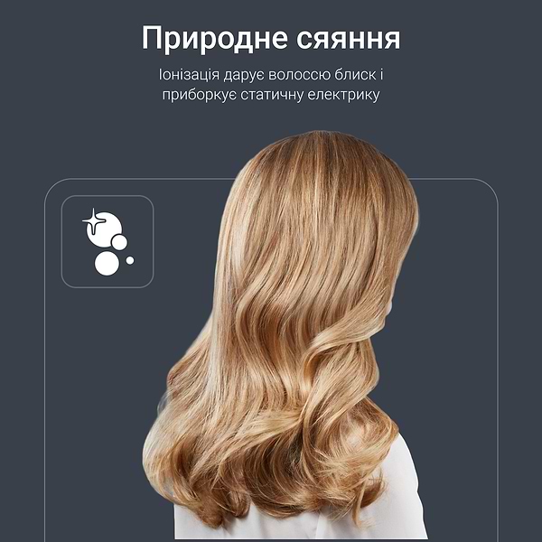 Фото - Фен Rowenta HY7120E0 TINY