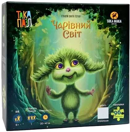 Пазли картонні (8 +) Taka Maka Чарівний світ (Хуха) (270001-UA) - Фото 1