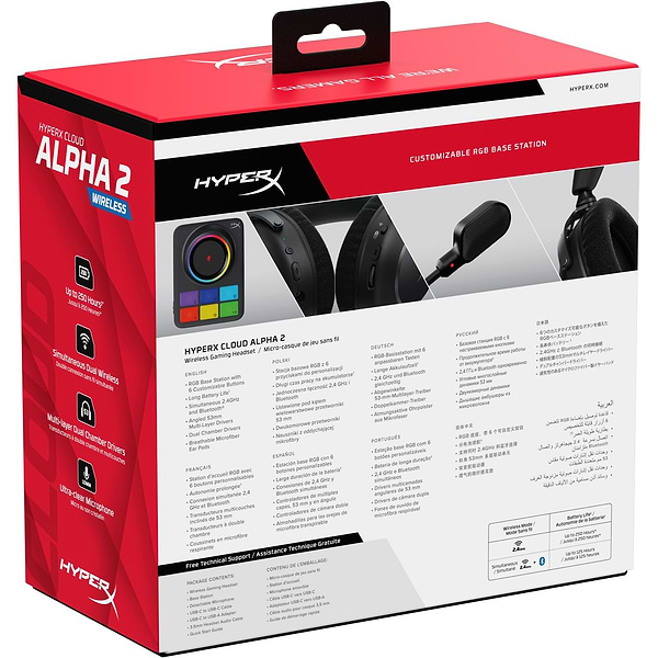 Фото - Гарнітура бездротова ігрова HyperX Cloud Alpha 2 Wireless Black (AJ5C7AA)