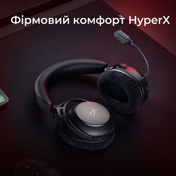 Фото - Гарнітура бездротова ігрова HyperX Cloud Alpha 2 Wireless Black (AJ5C7AA)