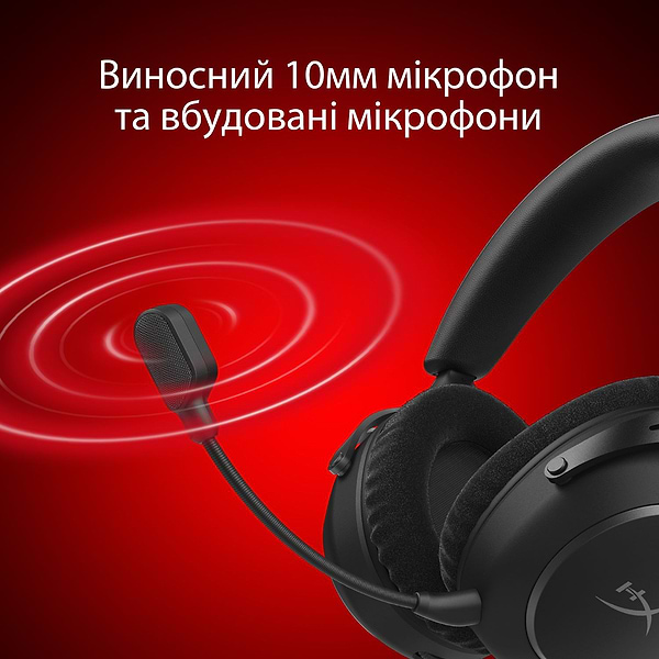 Фото - Гарнітура бездротова ігрова HyperX Cloud Alpha 2 Wireless Black (AJ5C7AA)
