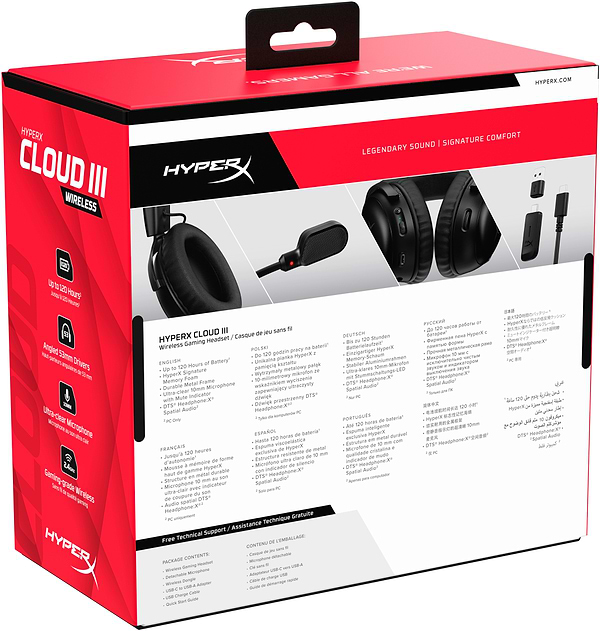 Фото - Гарнітура бездротова ігрова HyperX Cloud III Wireless Black (77Z45AA)