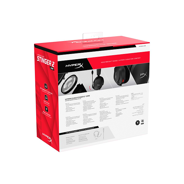 Фото - Гарнитура проводная игровая HyperX Cloud Stinger 2 Core Wired (683L9AA)