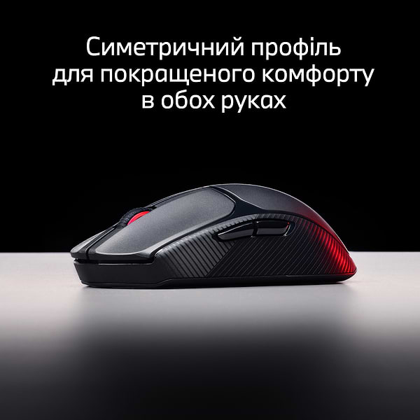 Фото - Мышь беспроводная игровая HyperX Pulsefire Fuse Black (A1KY6AA)