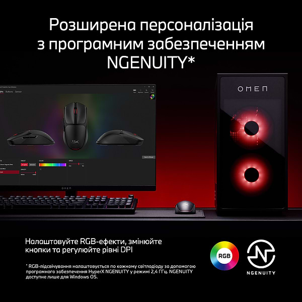 Фото - Мышь беспроводная игровая HyperX Pulsefire Fuse Black (A1KY6AA)