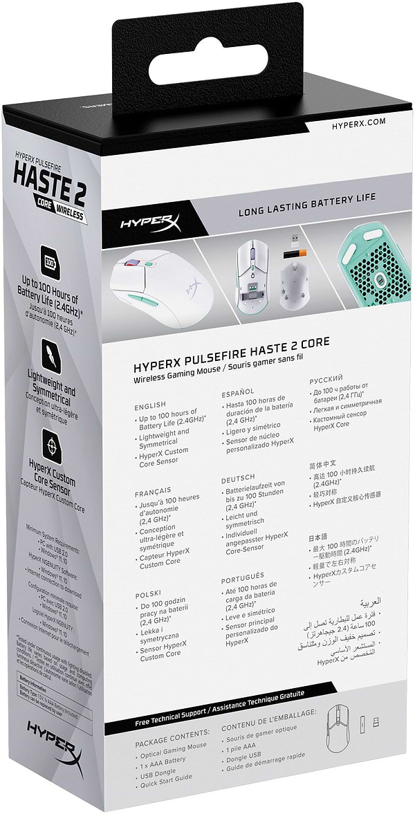Фото - Миша бездротова ігрова HyperX Pulsefire Haste 2  Core Wireless White (8R2E7AA)