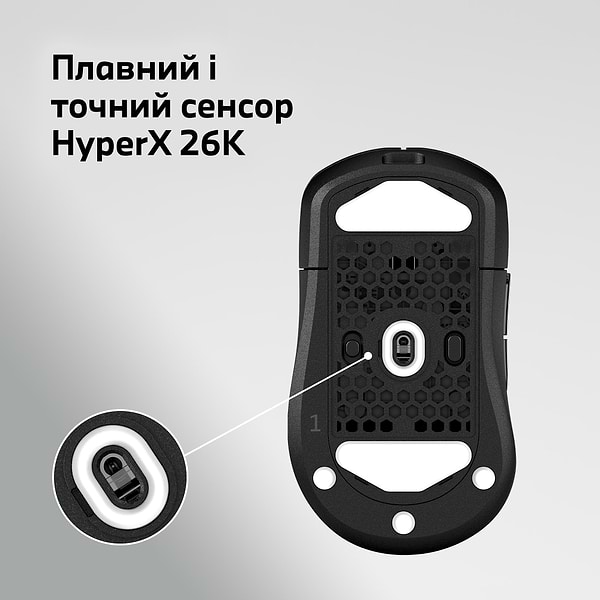 Фото - Мышь беспроводная игровая HyperX Pulsefire Saga Pro Black (A2PB2AA)