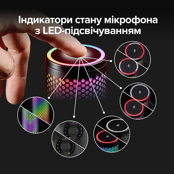 Фото - Микрофон для компьютера проводной HyperX QuadCast 2 S Black RGB (9A273AA)