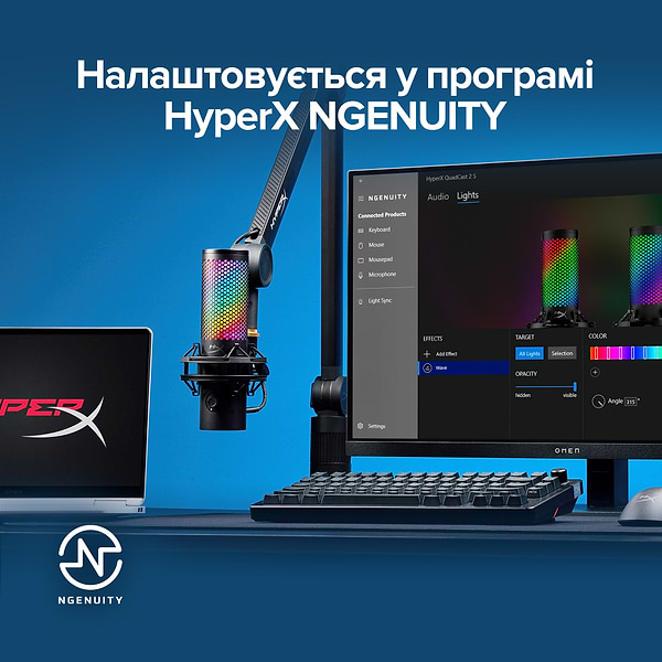 Фото - Микрофон для компьютера проводной HyperX QuadCast 2 S Black RGB (9A273AA)