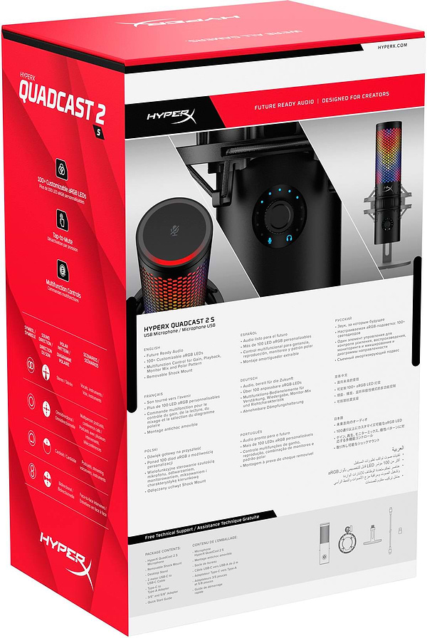Фото - Микрофон для компьютера проводной HyperX QuadCast 2 S Black RGB (9A273AA)