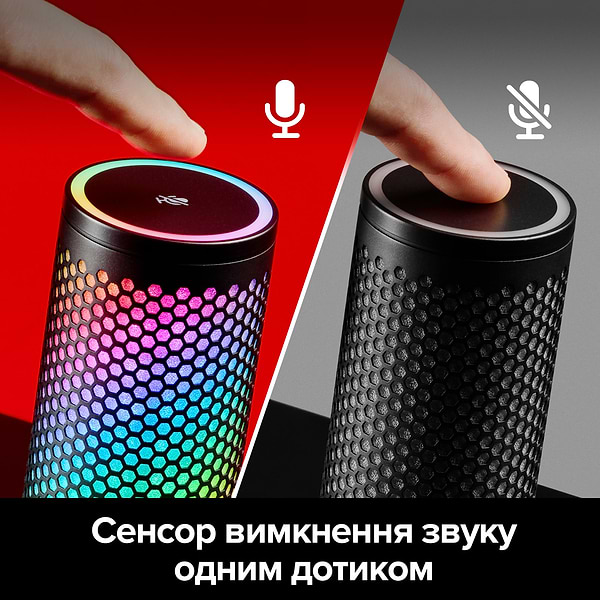 Фото - Микрофон для компьютера проводной HyperX QuadCast 2 S Black RGB (9A273AA)