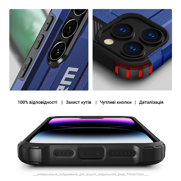 Фото - Чохол для смартфону Armorstandart Panzer for Samsung S24 Dark Blue (ARM73721)