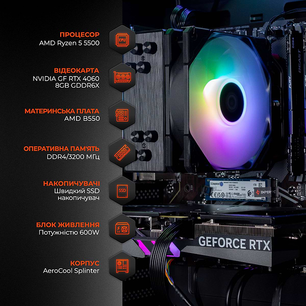 Фото - Системный блок Expert PC Ultimate (A5500.16.S1.4060.A6175)
