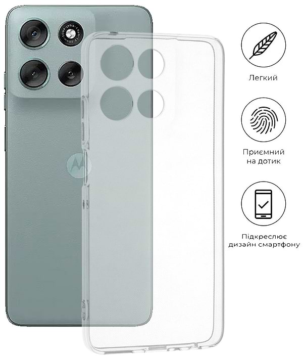 Фото - Чехол для смартфона BeCover for Motorola Moto G56 Transparancy (713767)