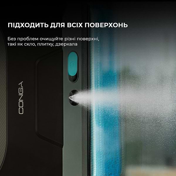 Фото - Пылесос оконный Cecotec Conga Windroid 1390 Double Spray Connected (A01_EU01_100141)