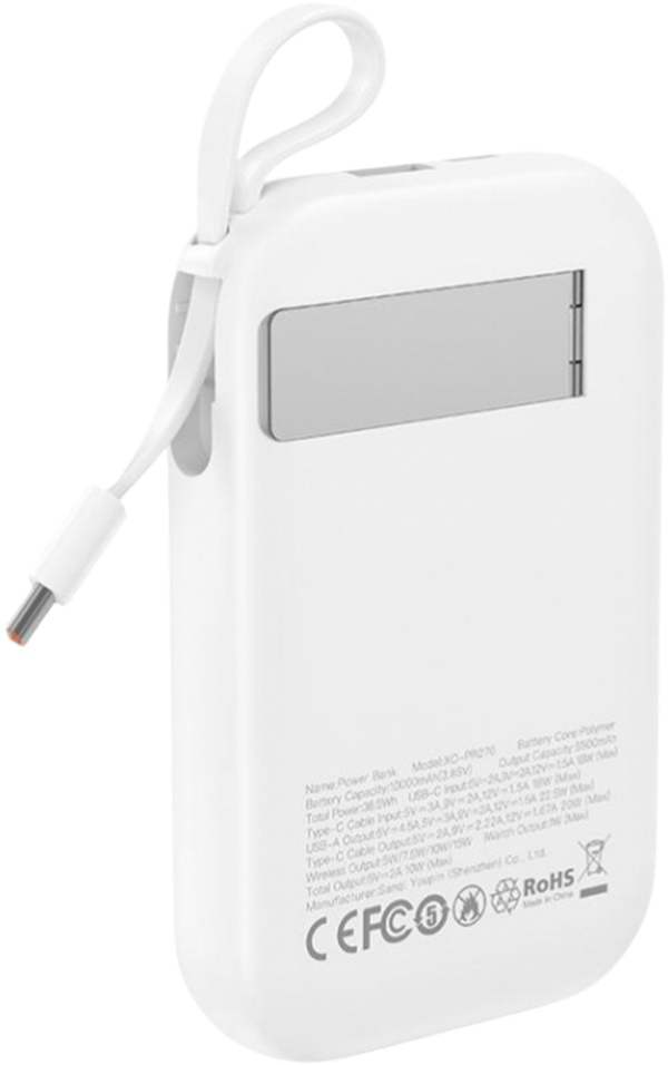 Фото - Батарея мобільна XO PR270 Magnetic MagSafe 15W 3-in-1+PD20W/QC22.5W 10000 mAh White